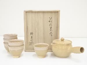萩焼　指月窯造　茶器セット（共箱）